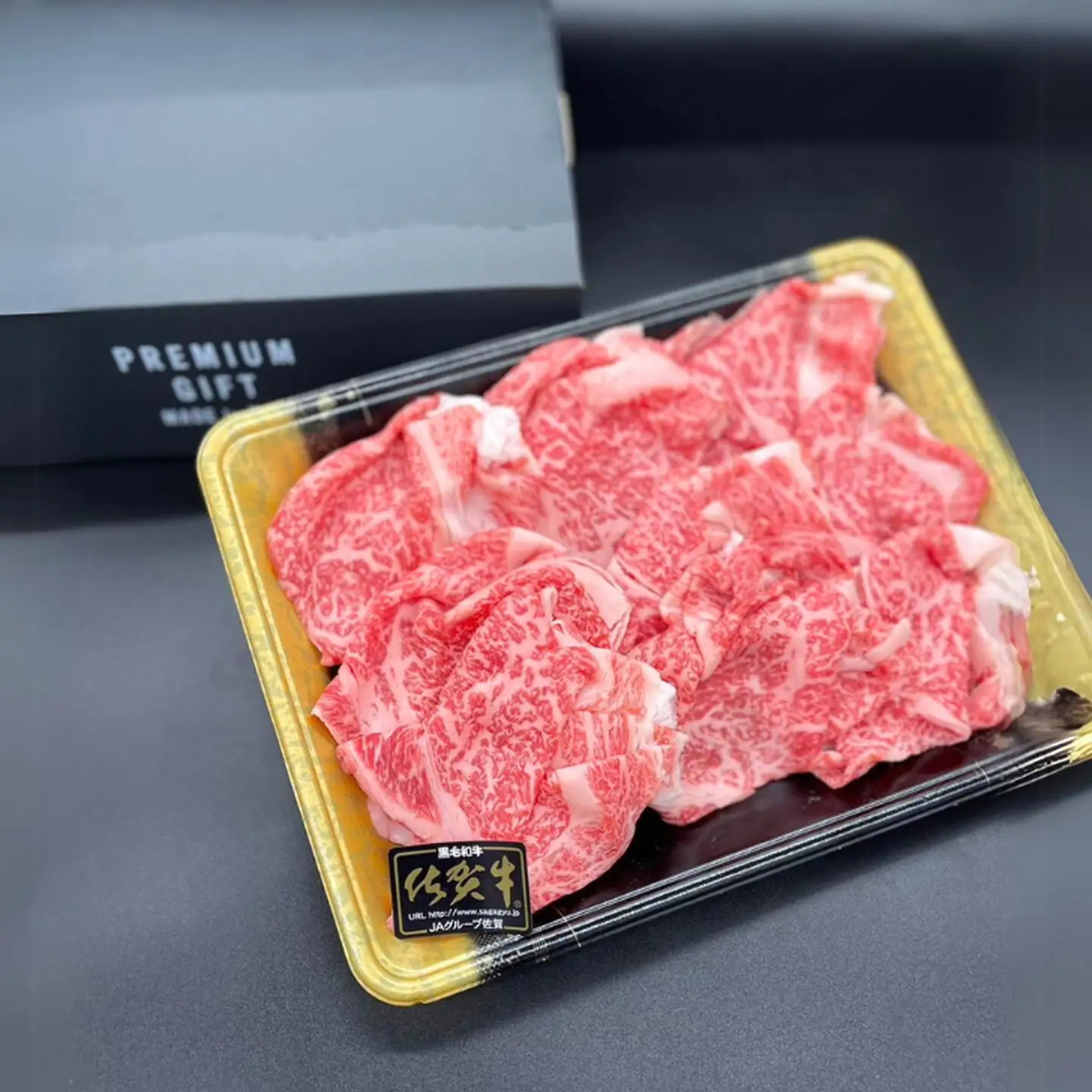 佐賀牛ロース切り落とし 350g：B180-027