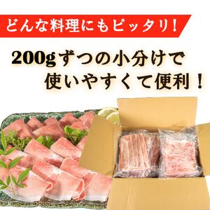 国産豚肉 せと風ポーク 五明農場 ふれ愛・媛ポーク モモスライス 肩（ウデ）スライス 3.2㎏ ③【SC014】豚肉 - 豚肉 - 豚肉 - 豚肉 - 豚肉 - 豚肉 - 豚肉 - 豚肉 - 豚肉 - 豚肉 - 豚肉 - 豚肉 -
