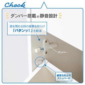 木製シューズBOX ガイド板付 【幅70×3段】 21941(SBS-941)