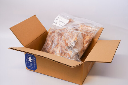 【カット済】チャーシュー切落 500gx2P スライス 煮豚 焼き豚 ラーメン おつまみ チャーシュー 肉 豚肉 ブタ肉 豚バラ おつまみ ボリューム 晩酌 お弁当 おかず 丼 チャーハン たれ 醤油 欲張り ご飯のお供 時短料理 H166-022