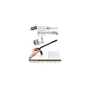 monoKOZZ ハーフタオルハンガー太丸タイプ200mm 右側ネジ おしゃれ タオル掛け20cm シンプル アイアンバー【スノーホワイト】
