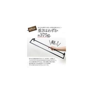 monoKOZZ ダブルタオルハンガー600mmキューブタイプ 600mm バスタオル掛け 60cm シンプル 高級感 アイアンバー【マットブラック】