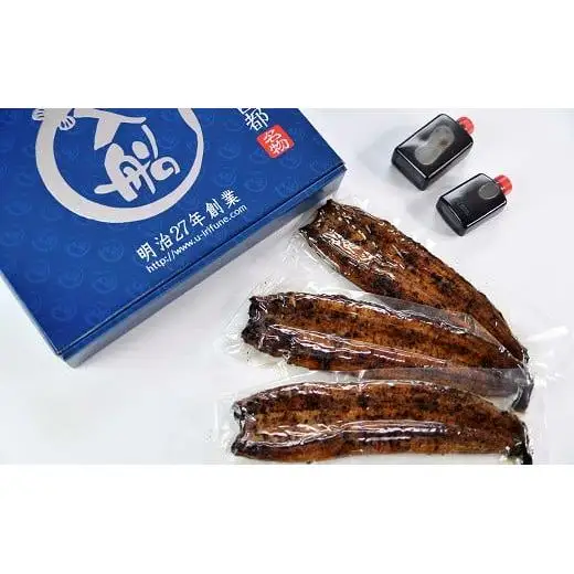 【父の日ギフト】うなぎうなぎ 蒲焼 3尾 炭火焼 無頭 炭火の香ばさ際立つ老舗 「うなぎの入船」熟成たれ付 国産 宮崎 蒲焼 鰻 宮崎 かば焼 鰻 ＜13-3a＞