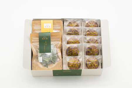 OGAWA楮寿園 楮ハーブティー ガレット 詰め合わせ (大) [おいでなせえ 埼玉県 小川町 237]