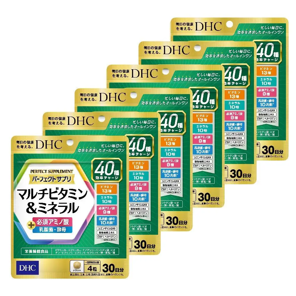 DHC パーフェクト サプリ マルチビタミン＆ミネラル 30日分×6個セット（180日分）｜DHC