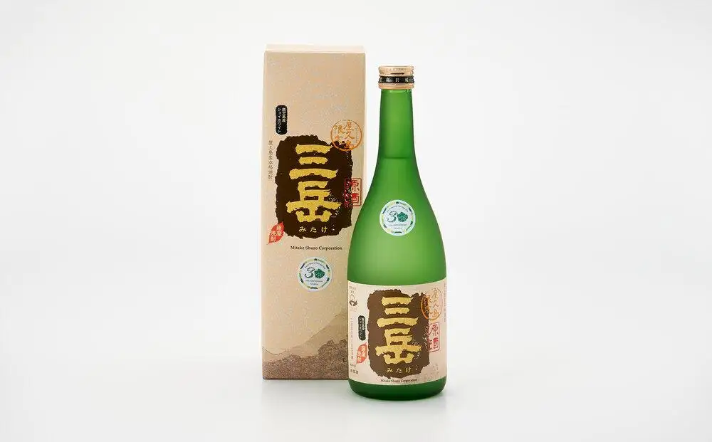屋久島限定 三岳 原酒 720ml 3本 三岳酒造｜焼酎