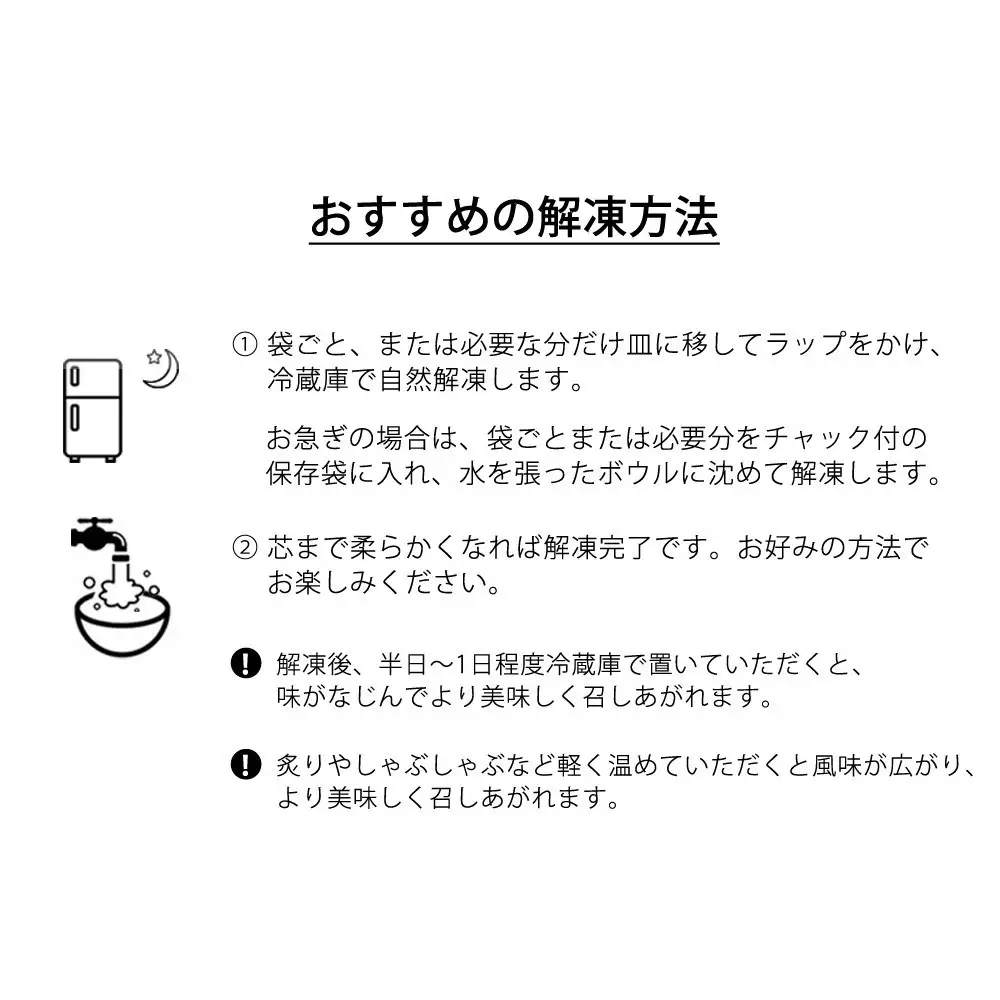 鳥取県産 松葉ガニ入り KANI SURIMI(カニ屋が本気で作ったかにかま)(計340g・170g×2P)
