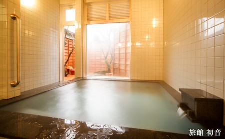 湯田上温泉利用補助券＜2枚＞ 旅行 