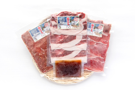 イノシシ鍋（山椒つくね入り） 約650g