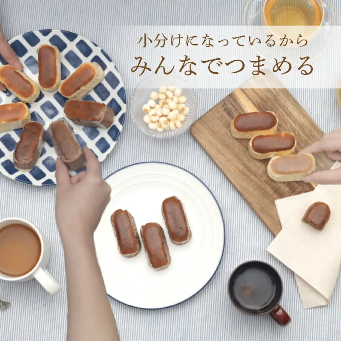 半熟チーズケーキ1箱・半熟ショコラ1箱（各12個入り）【ならや】｜チーズケーキ チョコレートケーキ 半熟 ショコラ 贈答用 プレゼント ギフト naraya