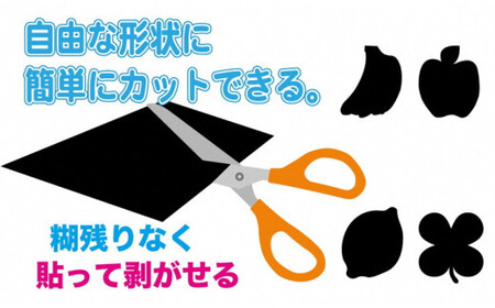 貼ってはがして使える吸着テープ12シート入り｜吸収 ズレ防止 飛び散り防止 固定
※片面が吸盤のように使用できる不思議なテープです。
※着日指定不可