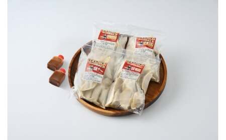 高座・座間みそ餃子4種食べ比べセット 40個入り（10個×4袋）｜ぎょうざ ギョウザ 味噌 おつまみ おかず 惣菜 簡単調理 中華 グルメ お取り寄せ 冷凍 小分け