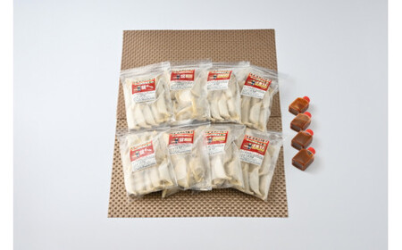 高座・座間みそ餃子4種食べ比べ2倍セット 80個入り（10個×8袋）｜ぎょうざ ギョウザ 味噌 おつまみ おかず 惣菜 簡単調理 中華 グルメ お取り寄せ 冷凍 小分け