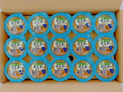みかん 愛媛 せとかのゼリー 30個 大容量 果肉たっぷり 美味しい おいしい 人気 数量限定 柑橘 お菓子 デザート フルーツ ギフト プレゼント おすすめ 伊予市｜C59