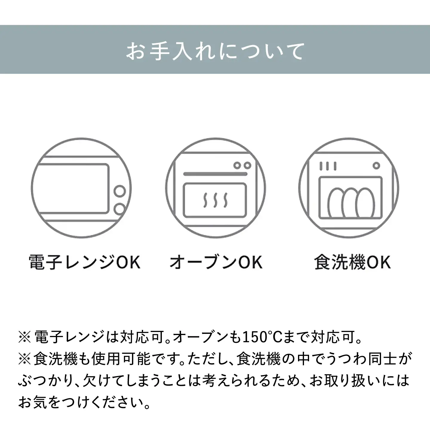 【美濃焼】 きほんのうつわ こなれ小鉢 2点セット 【丸朝製陶所】 食器 鉢 ボウル [TCK033]