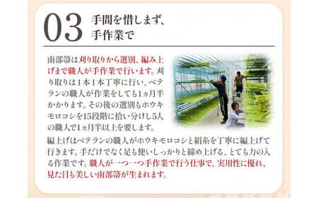 【南部箒】伝統工芸南部箒 和洋服帚 『オレンジ』 高倉工芸 ほうき 室内 ホウキ おしゃれ 玄関 掃除 掃除道具 お掃除グッズ《30日以内に出荷予定(土日祝除く)》