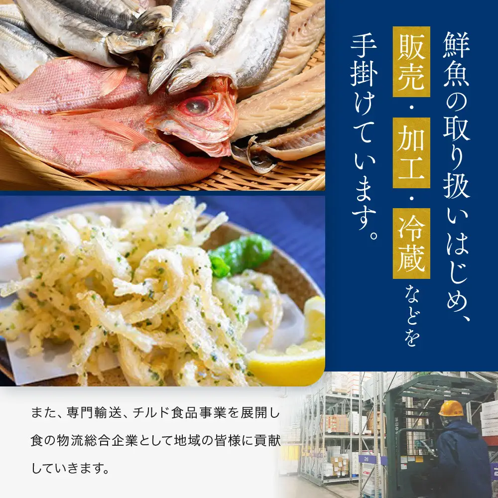 味わい一品　冷凍ぶりと銀鱈の西京漬けセット