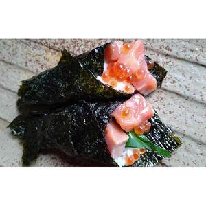 知床羅臼産 鮭といくらの親子漬220g×2  ｜いくら 海鮮丼