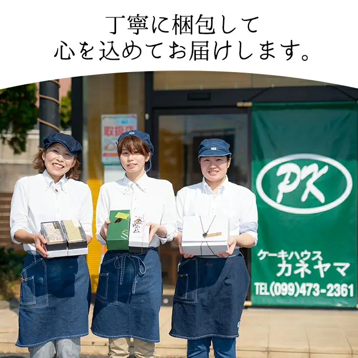 【芳醇な香り】マドレーヌ10個、フィナンシェ　5個 a4-043