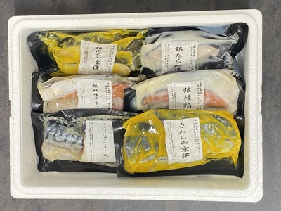 a10-1079202605　【2026年5月お届け】漬魚バラエティーセット