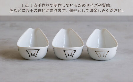 【波佐見焼】エル toriトレー ホワイト 3点セット【西海陶器】[OA317]