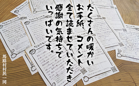 乾燥ゆず皮「ゆずパッパッ」/28g×6個 調味料 有機