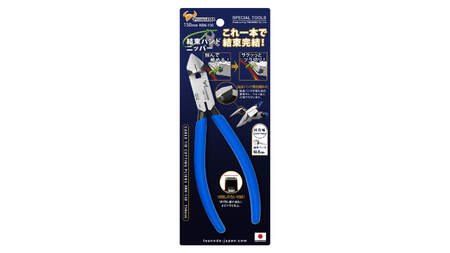 TND-01 これ1本で結束完結！結束バンドニッパー