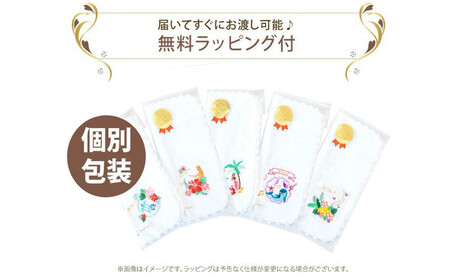 フラダンス柄 今治タオルハンカチ 5柄 5枚 セット 日本製 オリジナル刺繍 個別包装 【サヨリ商店街】 今治タオルブランド品