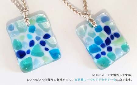 世界で一つの手作りガラス「ガラスのペンダント イエローブルー」 プレゼントに 【サンリットグラスワーク】