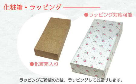 「愛あるリキュール」梅酒500ml×2種セット ひめさくらの梅酒・にごり梅酒 愛媛県産梅使用 【愛媛 近藤酒造】