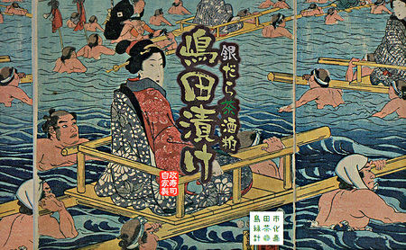【島田の逸品】 島田漬け 【 銀ダラ 酒かす漬 】　銀鱈 酒粕 漬け 島田茶 化粧箱 ギフト 魚 加工品 魚貝類 漬魚 