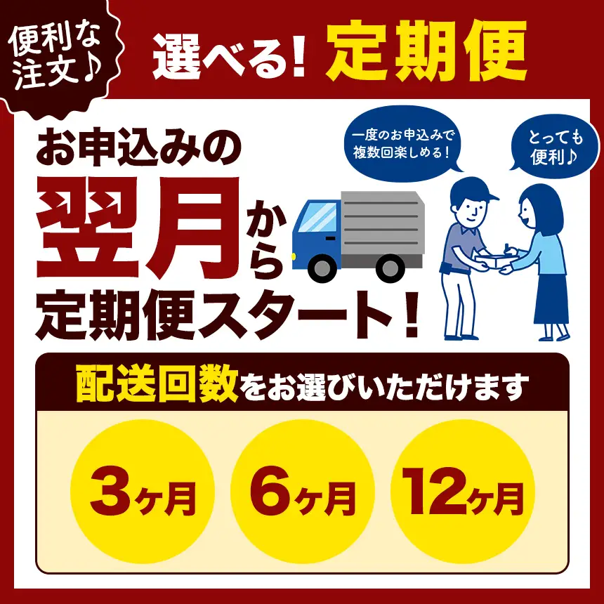 【 定期便 6回 】房総 BOSO ブレンデッドウイスキー 700ml 国産 地ウイスキー｜クラフト ハイボール ロック 宅飲み 須藤本家 ギフト 送料無料｜千葉県 君津市