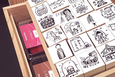 【はんこのホリエ】秋田ものがたり(R) 選べるスタンプセット(スタンプ24個・スタンプパッド4色)