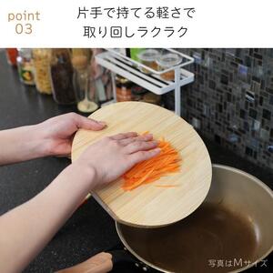 まな板 木製 Mサイズ 直径25cm おしゃれ 小さい 丸 抗菌 丸いまな板 北欧 ヒノキの丸まな板 自立 厚さ２cm 乾燥に便利【ギフト用】