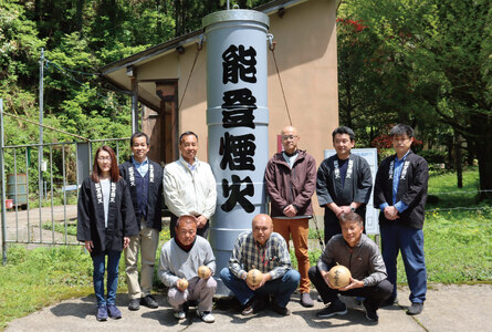 【復興祈念・宝達志水大花火】メッセージ花火5号玉(1玉)《2026年10月11日開催》 [宝達志水大花火実行委員会 石川県 宝達志水町 38601182]