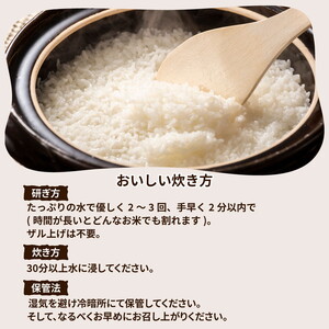 令和7年産 茨城県産 ミルキークイーン 精米8kg（2kg×4袋） ※離島への配送不可 ※2025年10月下旬～2026年7月下旬頃に順次発送予定 
