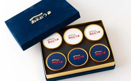 千年いちご【贈答用】スーパープレミアム あまおうジェラート(90g×3個)・あまおうミルクジェラート(90g×3個) 詰め合わせセット  フルーツ 牛乳 スイーツ デザート