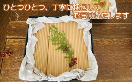陶房ふくなが 粉引 たわみ鉢 盛り鉢 食器 煮物 サラダ_2413R