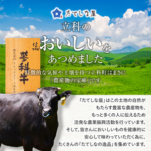 虹ますから揚げ(蓼科清流育ち　20匹)