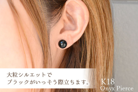 ピアス K18 オニキス スタッドピアス ジュエリーケース付き