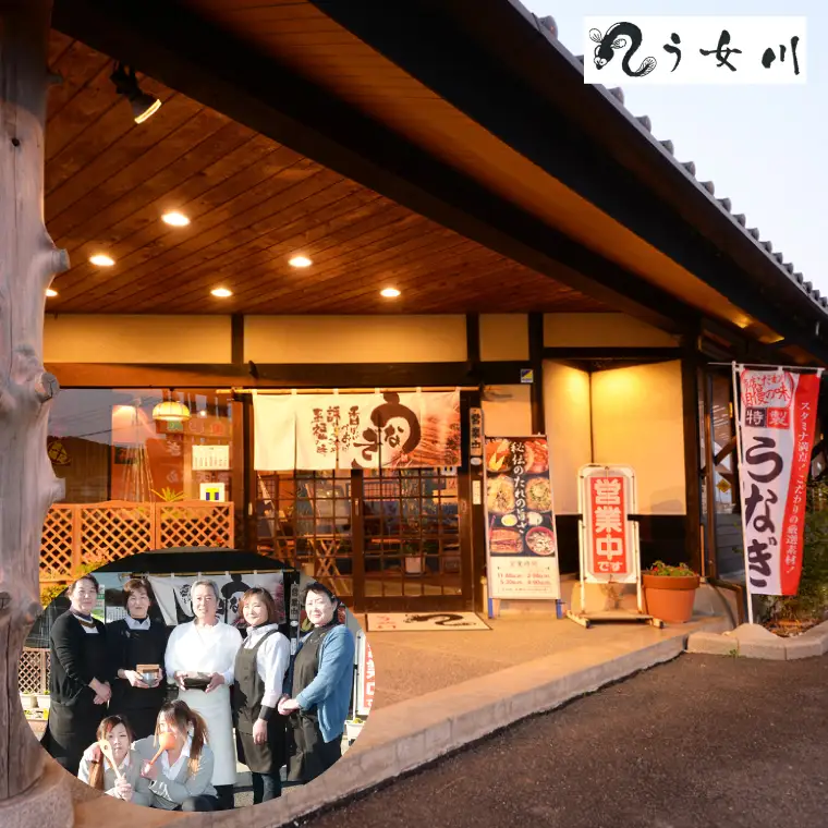【う女川】うなぎ 蒲焼 かば焼き 3尾(3パック）（IX-2）