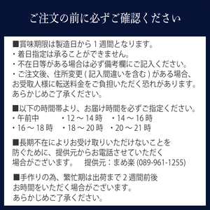 手作り 豆腐 石臼 ギフトセット まめ楽 | 匠の手仕事！「まめ楽 石臼豆腐ギフト」 | 石臼豆腐 とうふ 冷奴 豆腐 大豆 手作り てづくり ギフト ご褒美 お取り寄せ グルメ 人気 おすすめ 愛媛県 松山市【MR001】