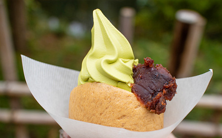 深大寺あめや ご利用券 3枚（ 1500円相当 ） | チケット 観光 深大寺 あめや 