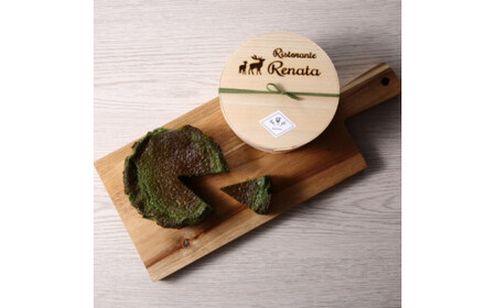 『隠れ家シェフ手作りスイーツ』山政小山園　宇治抹茶　とろけるなめらか食感　Flavor Cake ／ 洋菓子 スイーツ フレーバーケーキ 京都宇治 老舗製茶問屋 山政小山園 化学調味料 保存料 着色料 香料無添加 グルテンフリー ギフト ご褒美 プレゼント 贈答 埼玉県 No.024