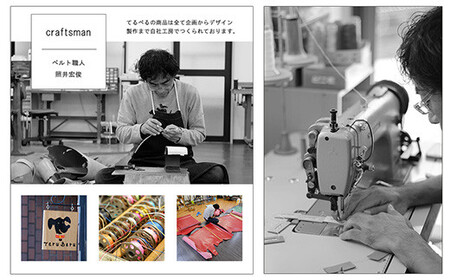 迷子札付き犬首輪　本革製　ネームタグ　日本製　ペット用品 ／ 犬用 首輪 迷子札 セット ペットグッズ ペット用品 ぶらぶらしない なくならない 愛犬 名入れ オーダー品 おしゃれ 可愛い プレゼント 贈り物 てるべる 埼玉県 No.026