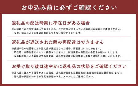 ≪8月下旬～9月中旬発送予定≫ 津軽の桃 川中島白桃 約3kg  秀品 《hi-0001-002》
