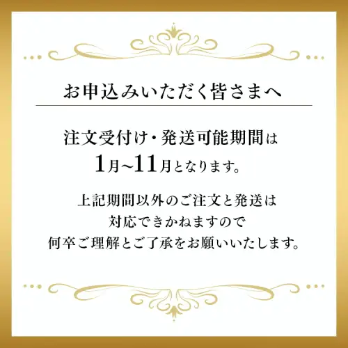 【定期便3ヵ月】二の岡ハム ボロニアソーセージ 1040g×2本 | ソーセージ 肉 豚肉