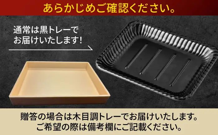 【お中元対応可】長崎和牛 A5 赤身 切り落とし(モモ・バラ) 1kg(250g×4) / 牛肉 和牛 モモ もも バラ バラ肉 すき焼き A5ランク 小間切れ / 諫早市 / 野中精肉店 [AHCW015]