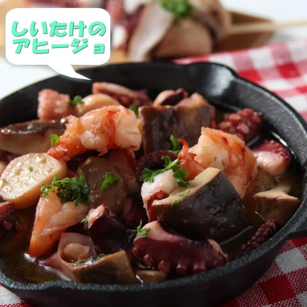 原木生しいたけ約700g 和歌山有田産 ★2026年11月下旬頃より順次発送