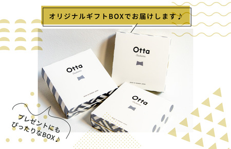 （今治タオルブランド認定）Otta ハーフタオルハンカチ3枚セット 17-24 今治タオル [I001850HT317-24] 